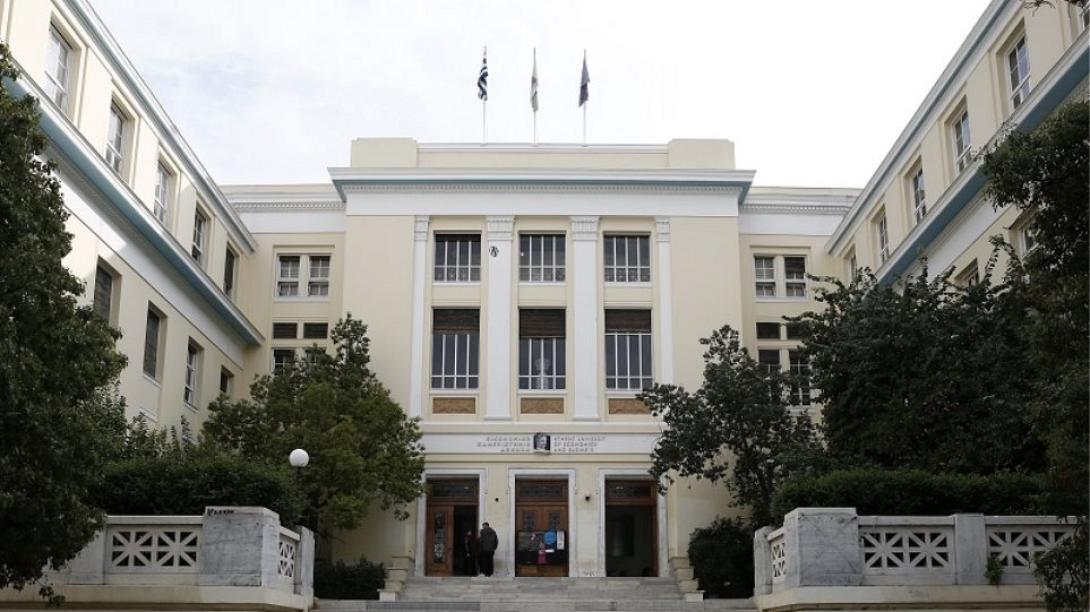 ΑΣΟΕΕ