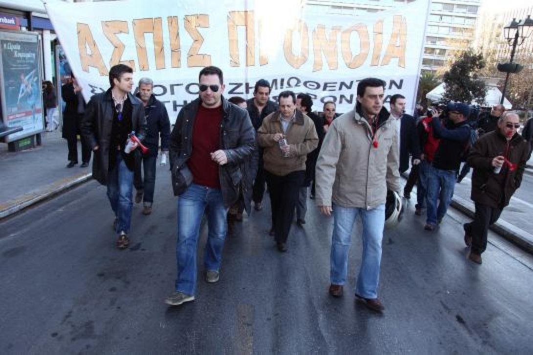 Απόφαση του ΣτΕ για την αποζημίωση των ασφαλισμένων της ΑΣΠΙΣ