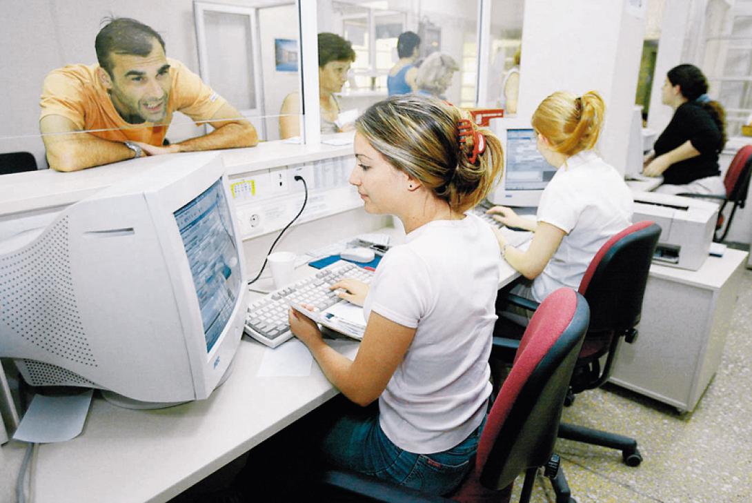 Το επόμενο διάστημα σε ισχύ οι ρυθμίσεις για τα υπερχρεωμένα νοικοκυριά