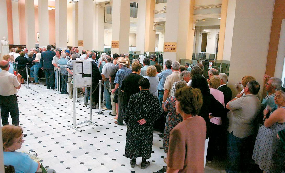 Η τρόικα απαιτεί κατάργηση του ΕΚΑΣ για 230.000 συνταξιούχους