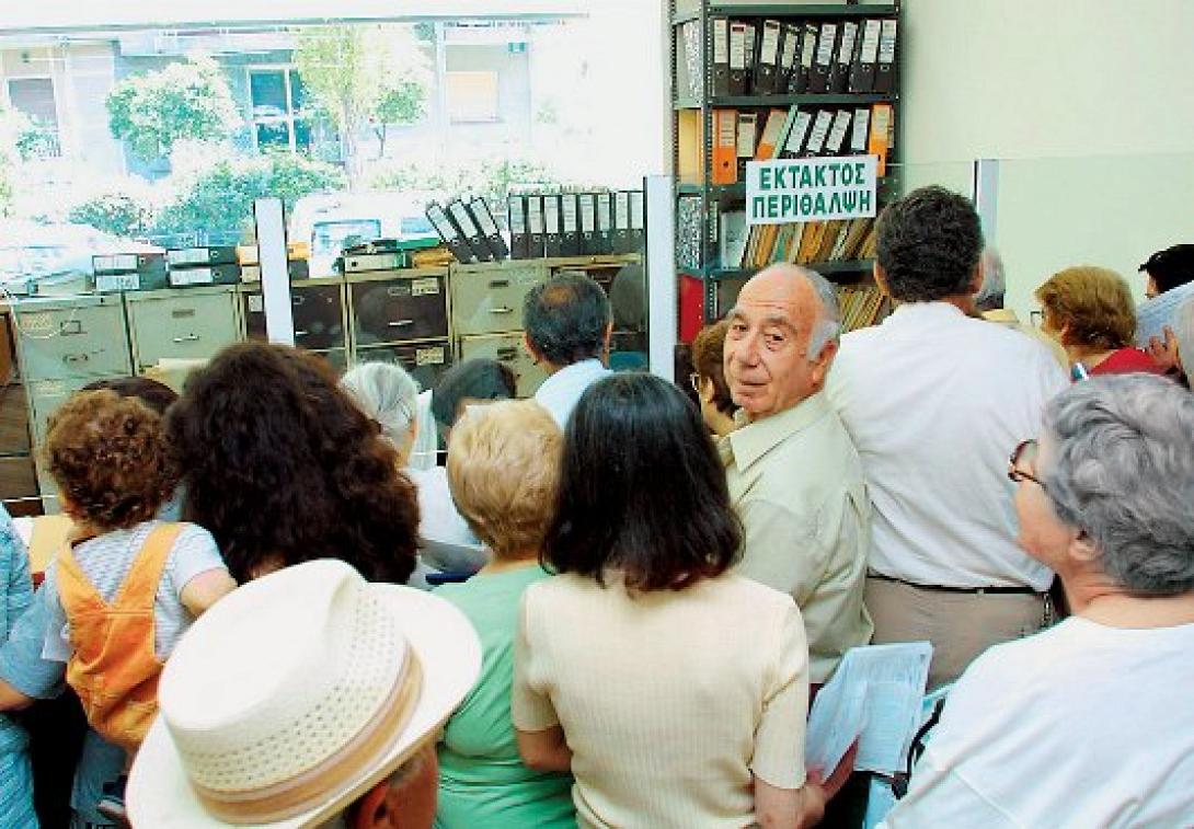 Σύνταξη πριν τα 60 υπό προϋποθέσεις σε πολλά ταμεία