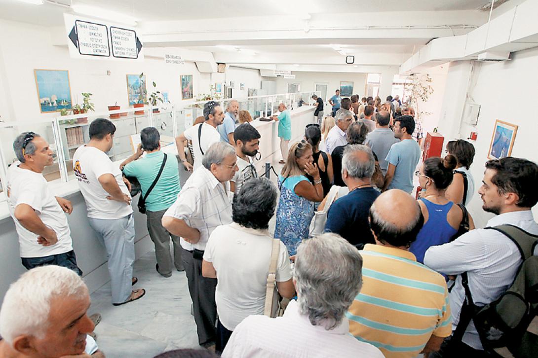 Σε απόγνωση οι πολίτες αδυνατούν να πληρώσουν τους φόρους - Στα 67,25 δις τα ληξιπρόθεσμα