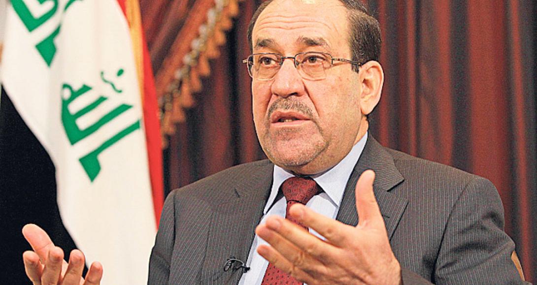 Τερματισμός της συμμετοχής των Κούρδων στην ιρακινή κυβέρνηση