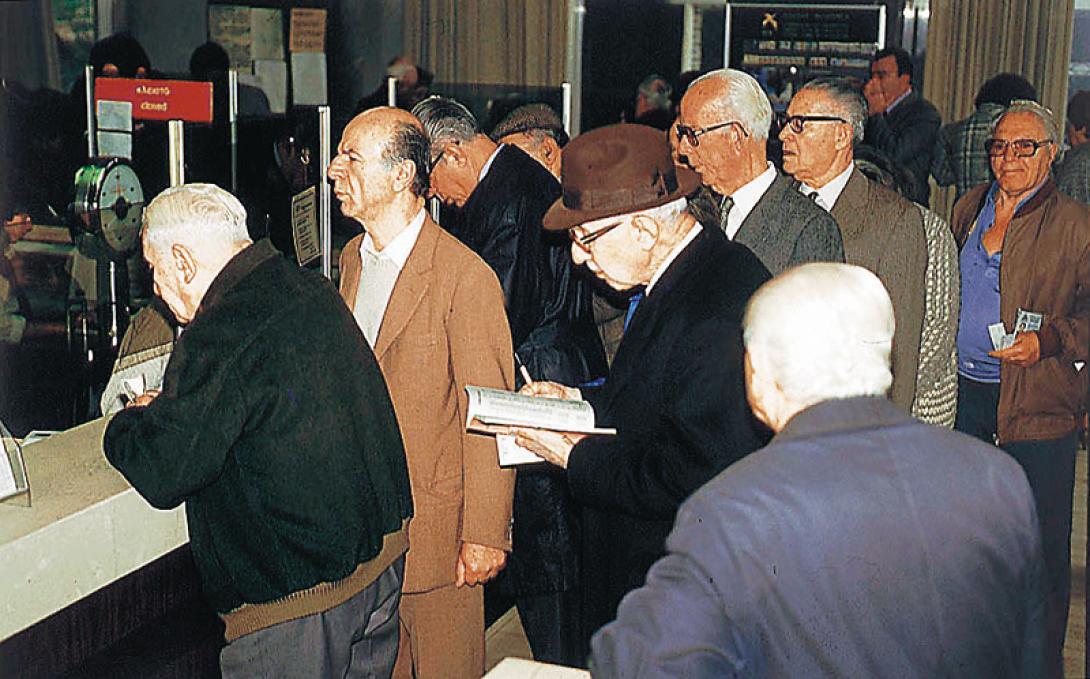 Επαναχορηγούνται συντάξεις του ΟΓΑ