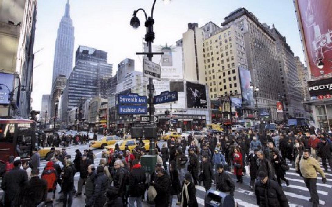 Πτώση της λιανικής στις ΗΠΑ τον Σεπτέμβριο