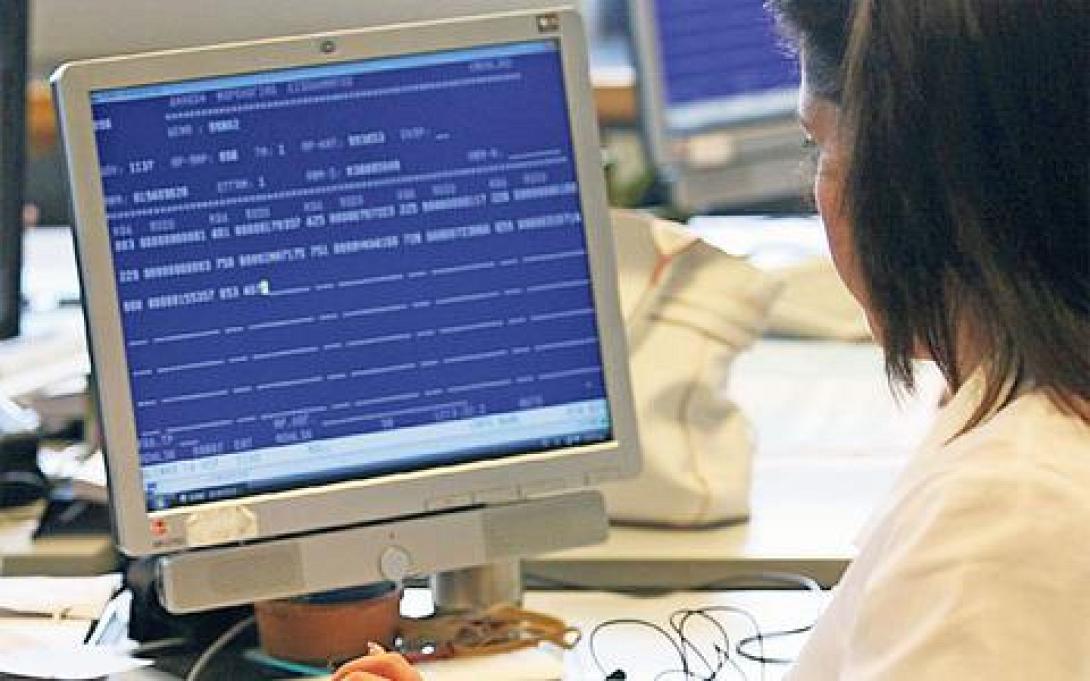 «Διαγραφές» ΑΦΜ μόνο για φοροφυγάδες