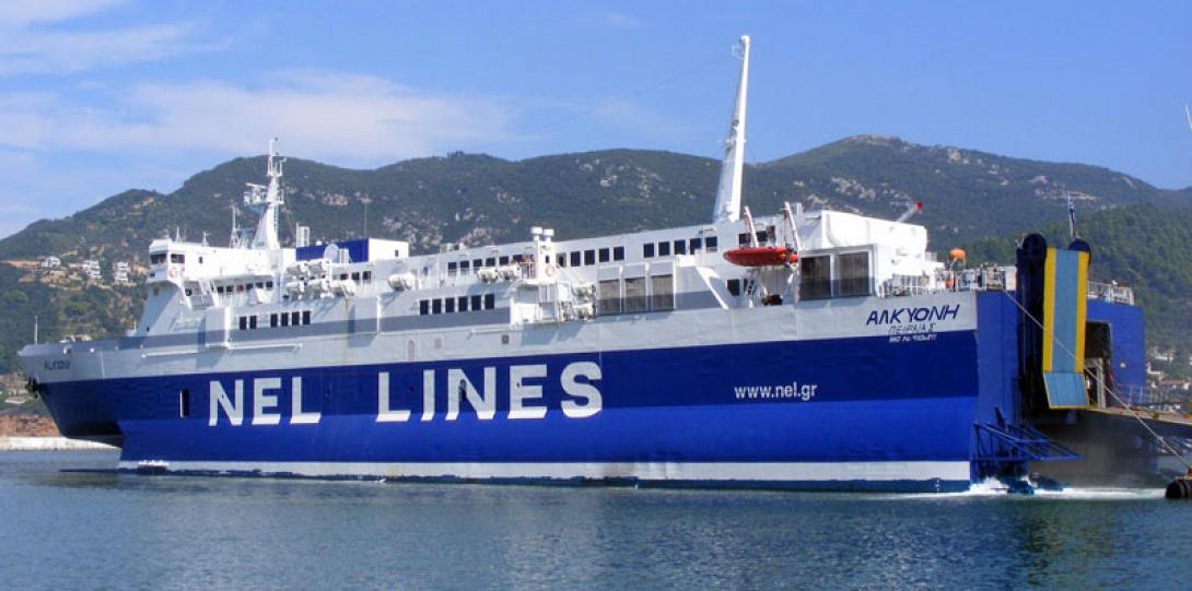 &#039;Εκπτωτη από τις γραμμές Β. Αιγαίου η ΝΕL Lines