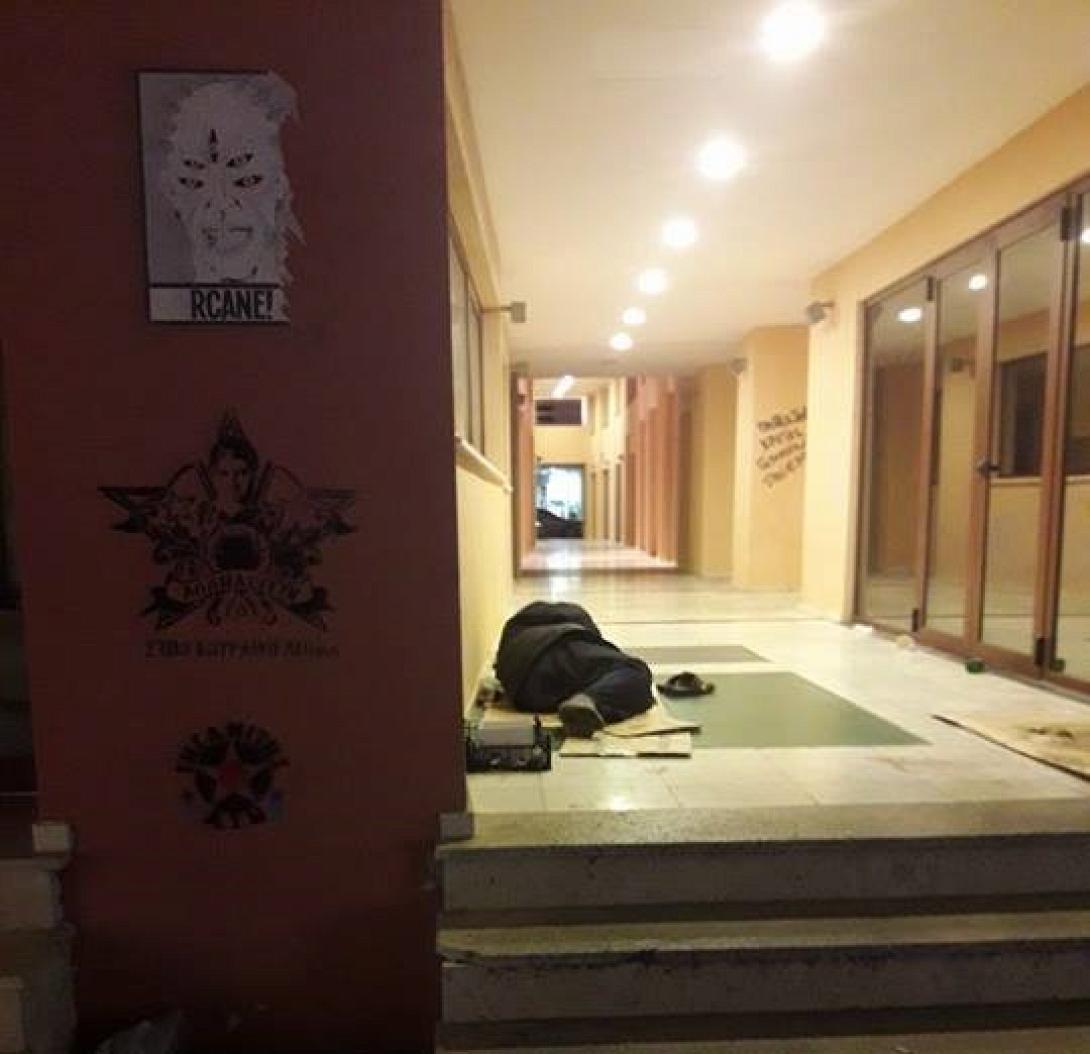 άστεγο