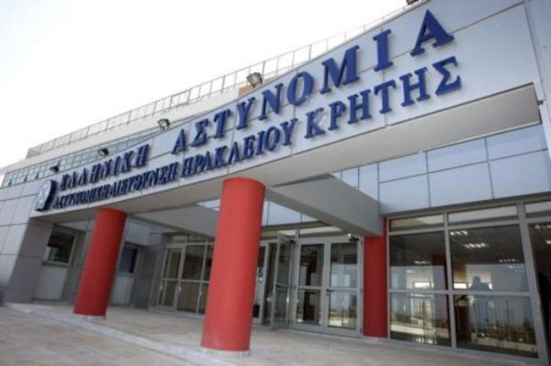astinomikomegaro.jpg