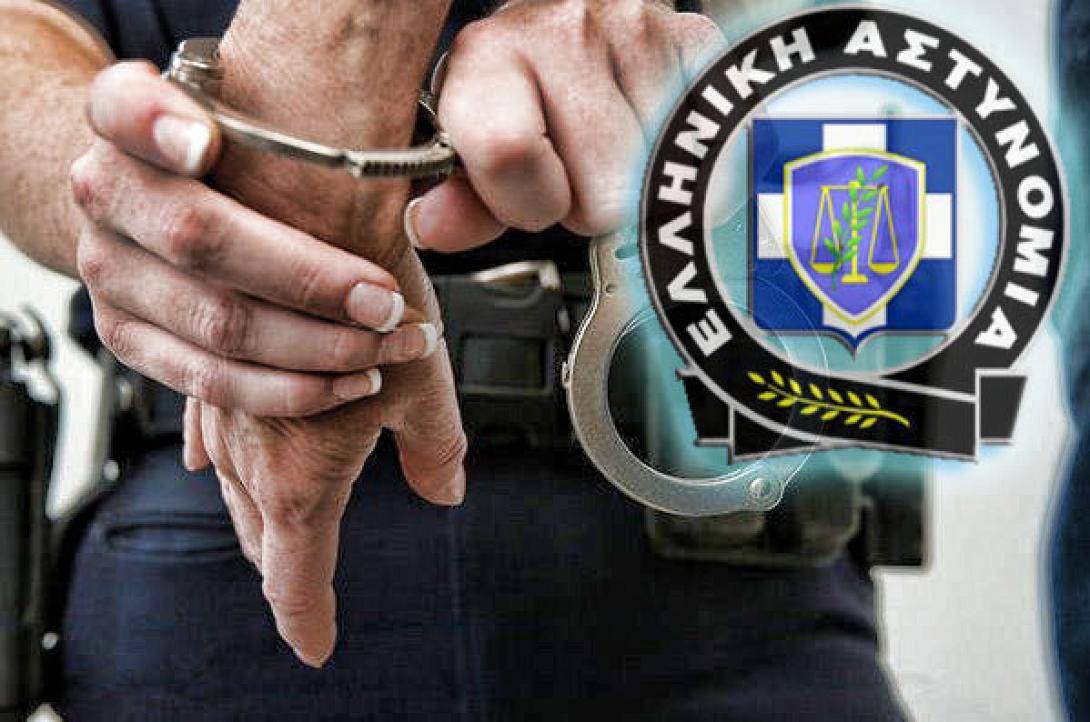 Στη &quot;φάκα&quot; εγκληματική οργάνωση που εκβίαζε επιχειρηματίες 