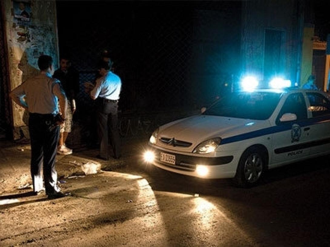 Αστυνομία