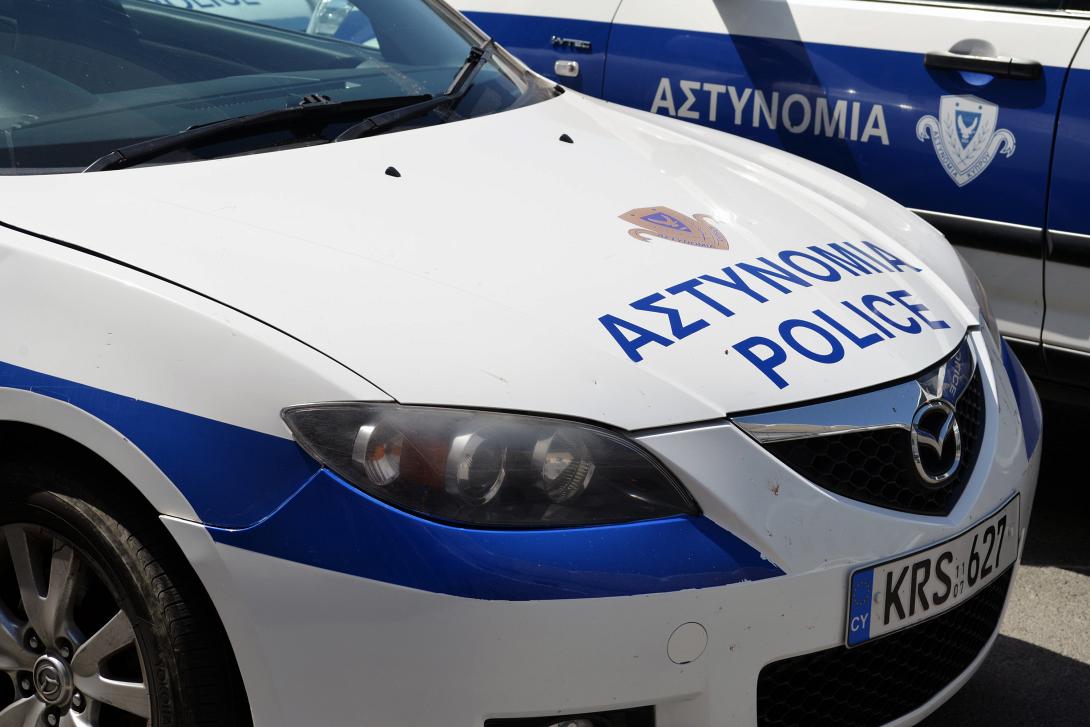 αστυνομια κυπρος