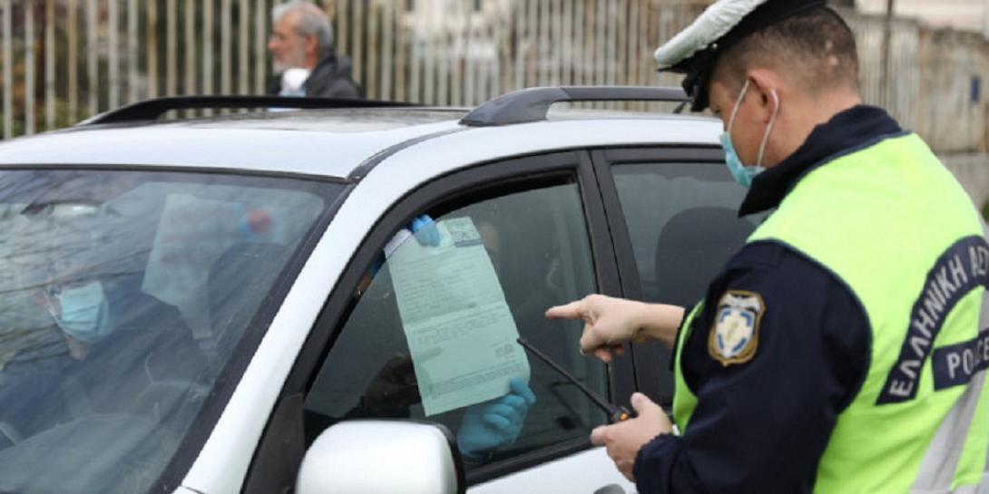 έλεγχοι κορωνοϊός
