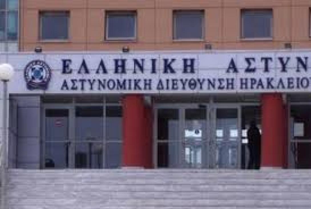 Την πίτα τους κόβουν αύριο οι αστυνομικοί του Ηρακλείου