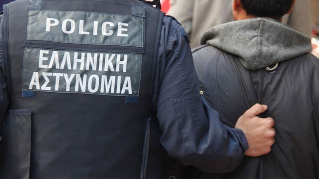 αστυνομική επιχείρηση