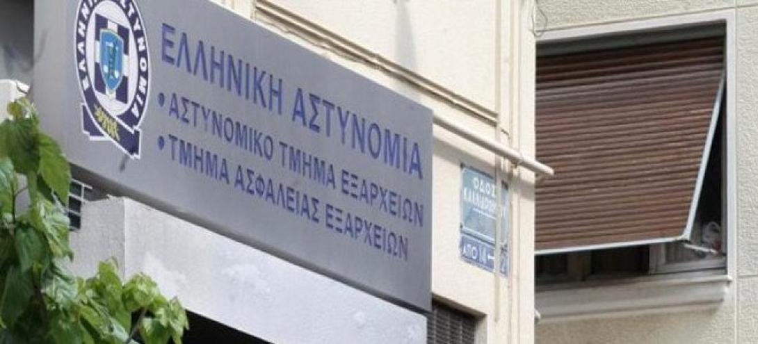 Για χρέη στο δημόσιο συνελήφθη η αδελφή των Σάββα και Χριστόδουλου Ξηρού