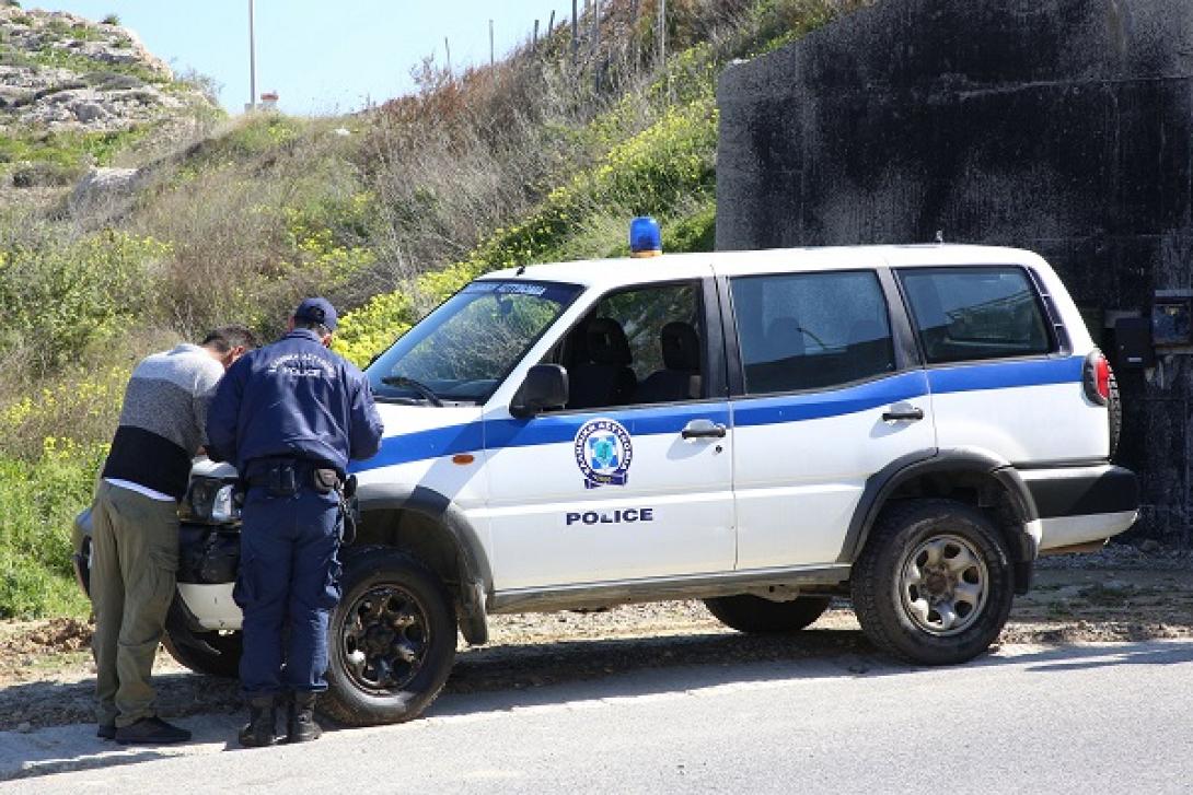 Ελεγχοι Αστυνομιας