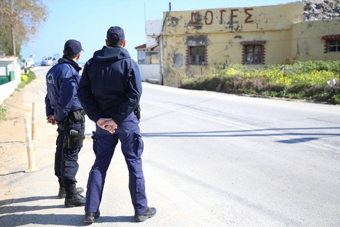 Ελεγχοι Αστυνομιας