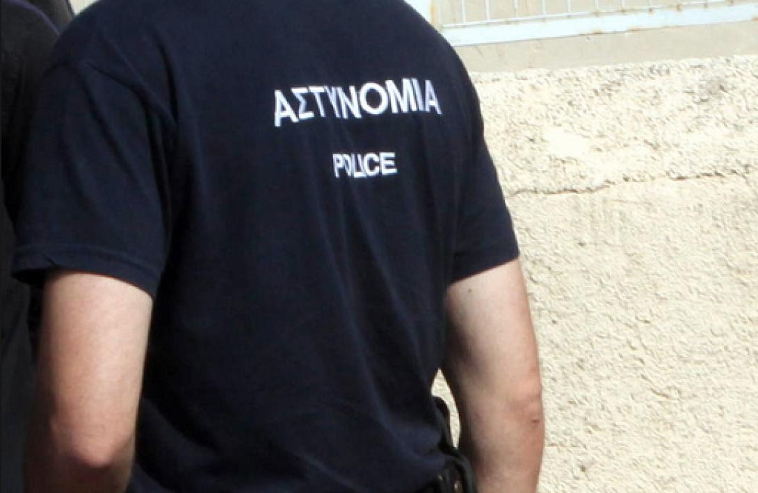 αστυνομικος