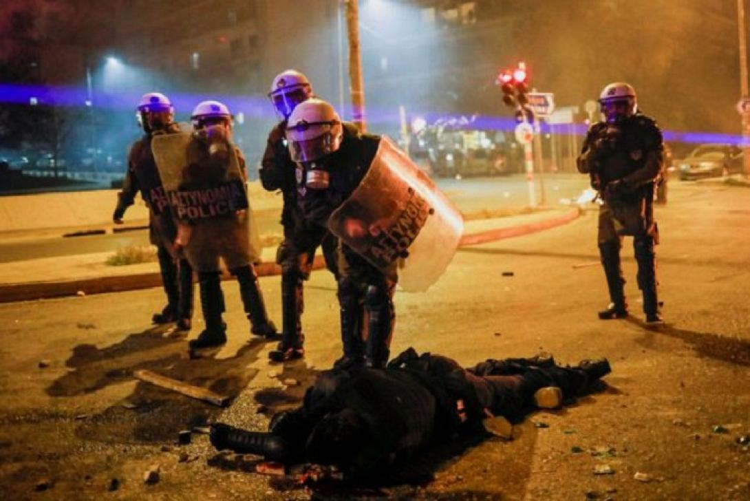 αστυνομικος