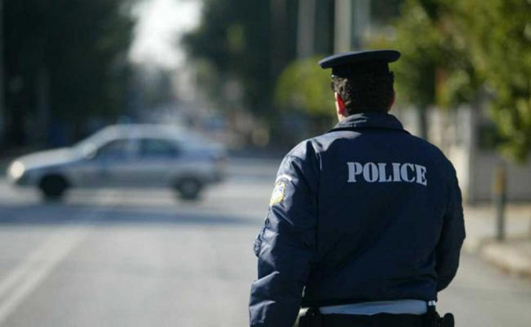 αστυνομικός