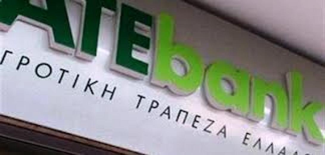 Τροπολογία βουλευτών ΠΑΣΟΚ για ληξιπρόθεσμα αγροτών