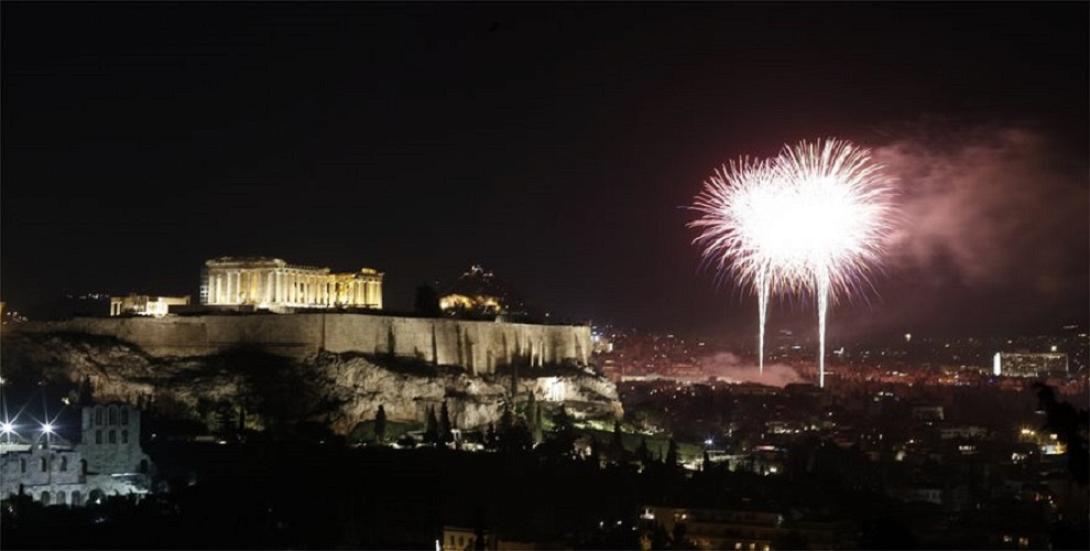 Πρωτοχρονιά στην Αθήνα