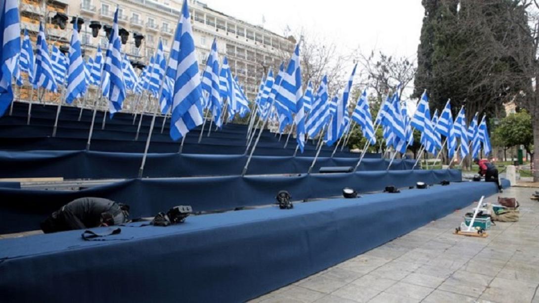 Αθήνα - μέτρα - παρέλαση