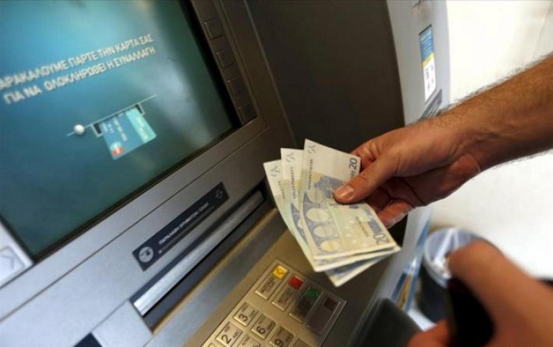 atm-trapezes-capital-controls.jpg