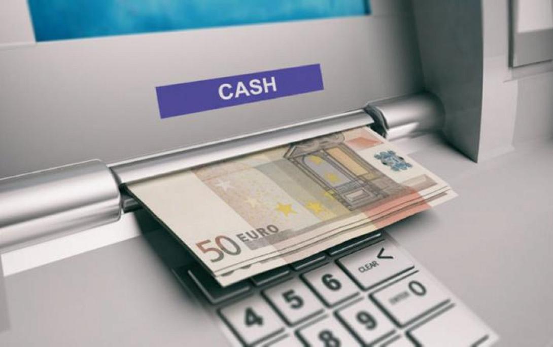 atm_5.jpg