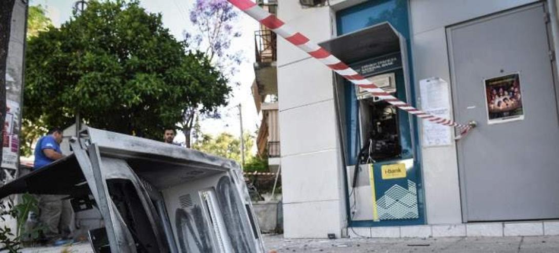 atm_embroismos.jpg