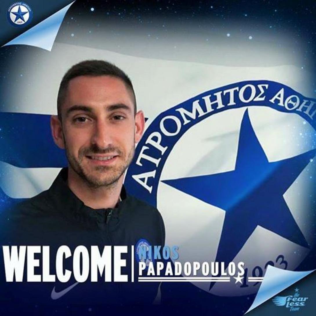 atro_papadopoulos.jpg