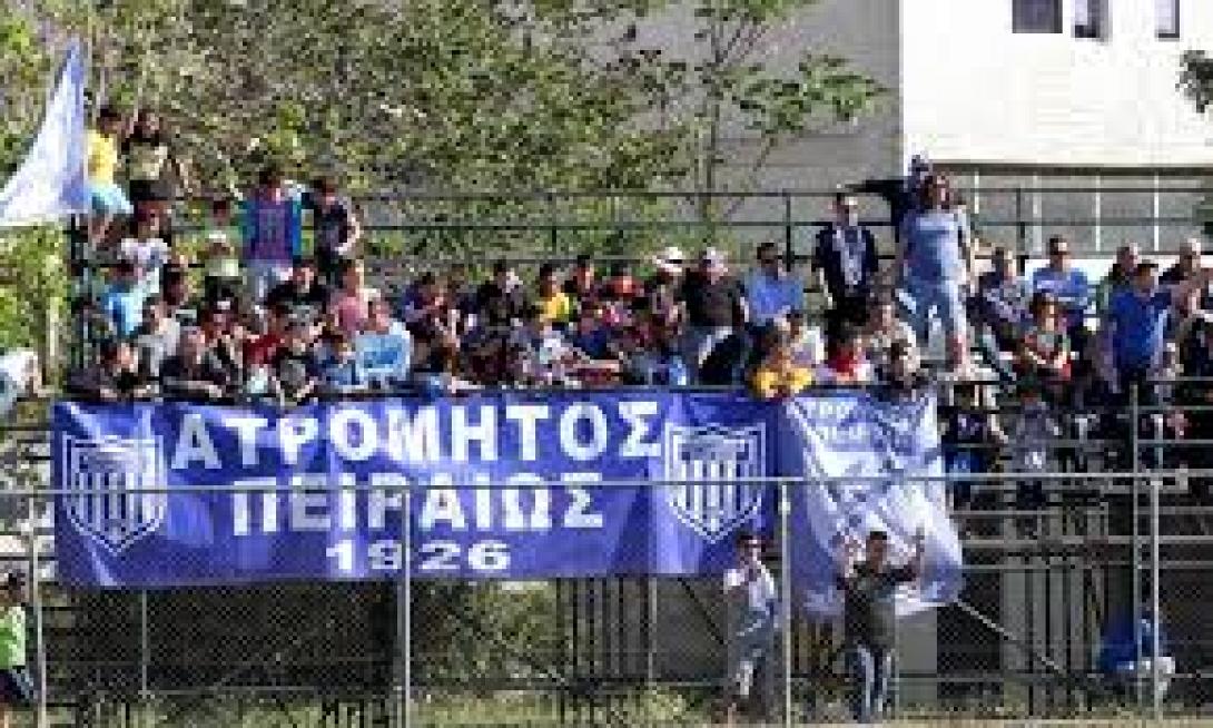 Γ Εθνική: Συνεχίζεται την Τετάρτη ,το ματς Ατρόμητος-Πεύκη