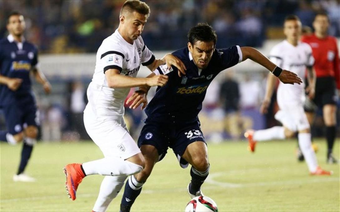 atromitos-paok.jpg