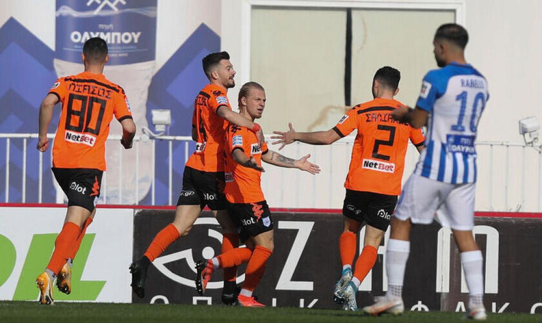 atromitos-pas-giannina.jpg