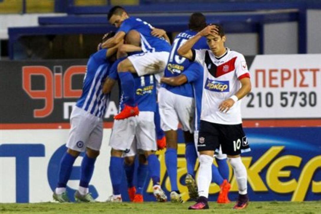 atromitos_beroia.jpg