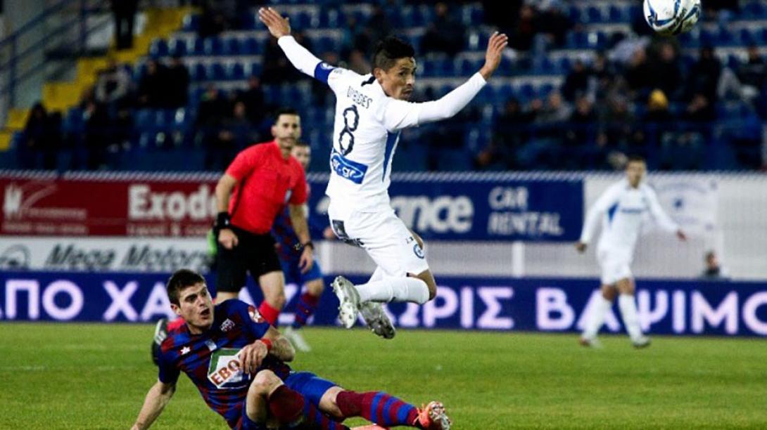 atromitosvolos.jpg