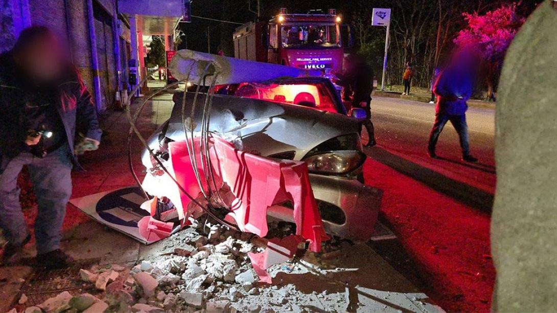 τροχαίο Λαμία