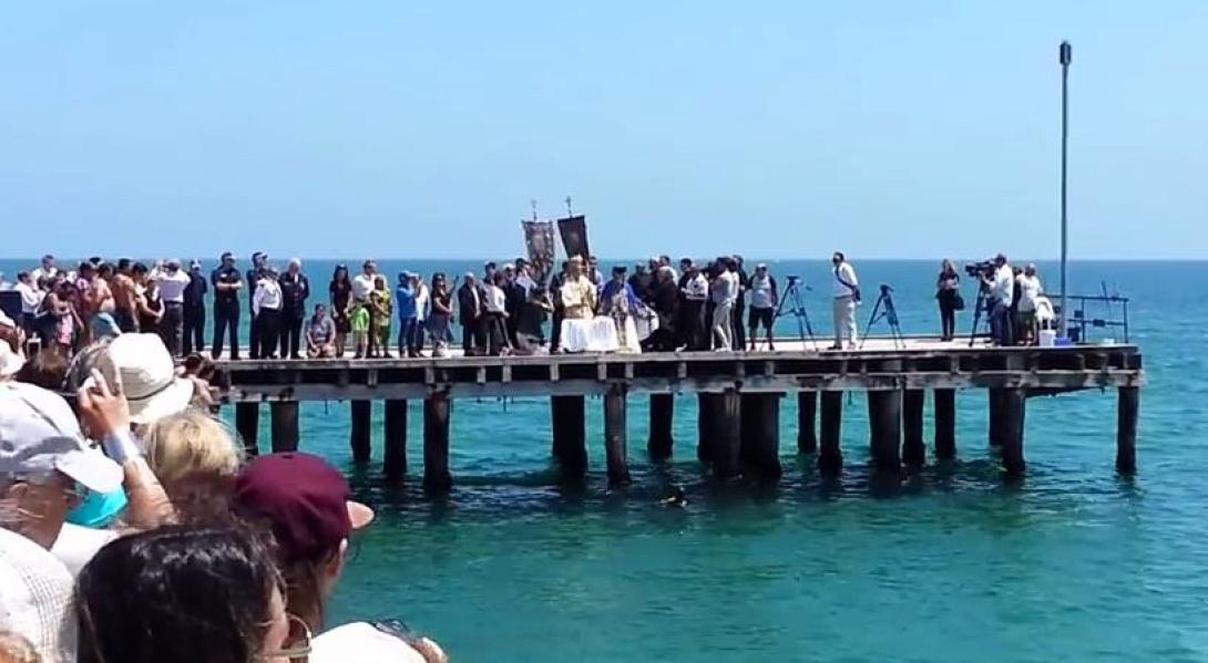 Αυστραλία: Καλοκαιρινά τα Θεοφάνια στη Μελβούρνη (βίντεο)