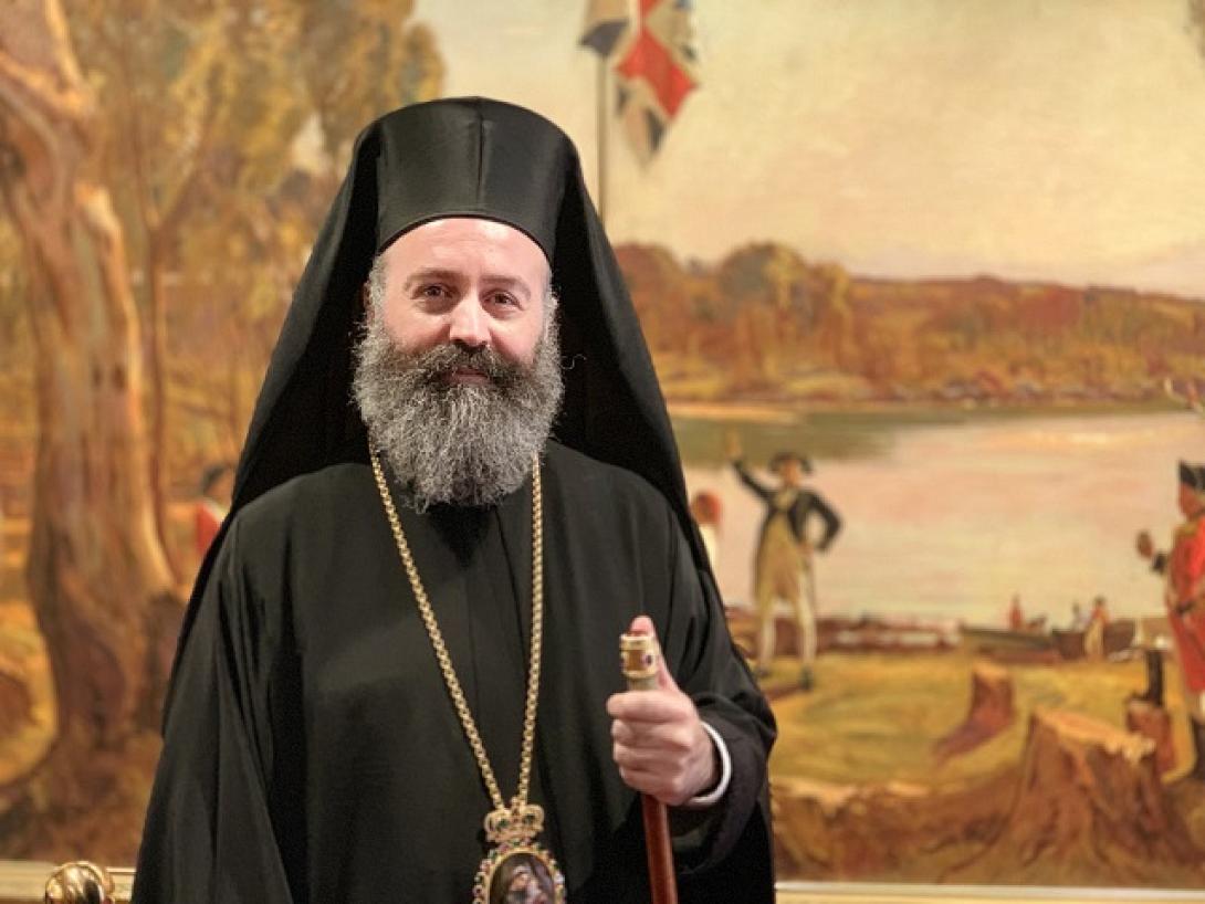 Αυστραλίας Μακάριος