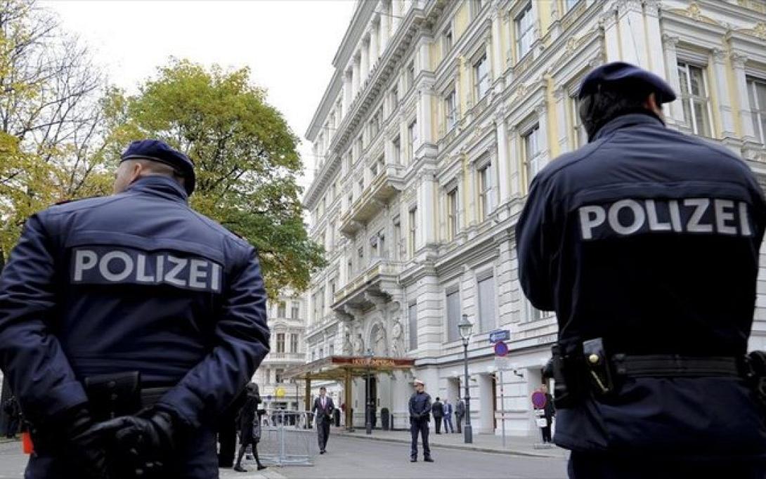 austria-astunomia.jpg