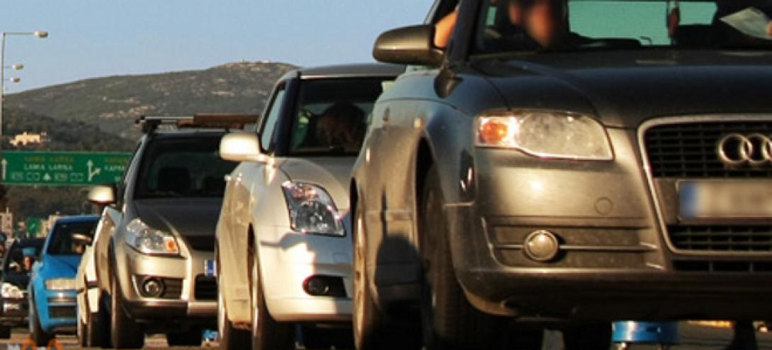 'Εχετε ανασφάλιστο όχημα; Αντιμετωπίζετε πρόστιμο 1.000 ευρώ
