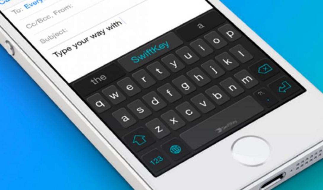 Πως να "βγάλεις" την αυτόματη συμπλήρωση στο ios 8