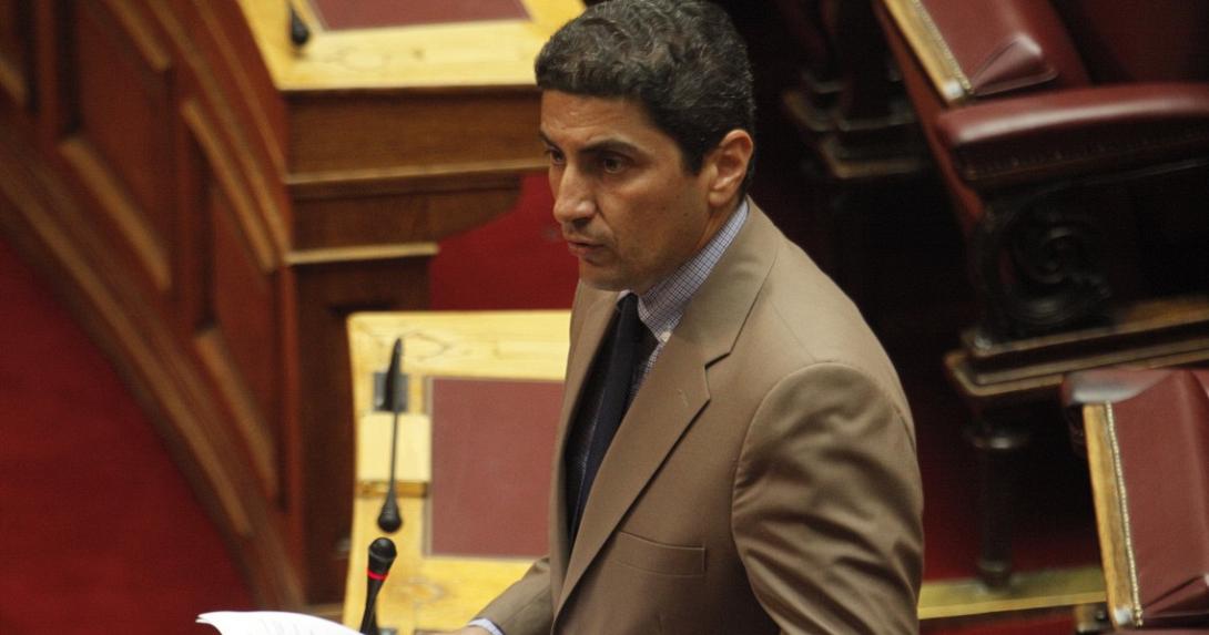 αυγενακης