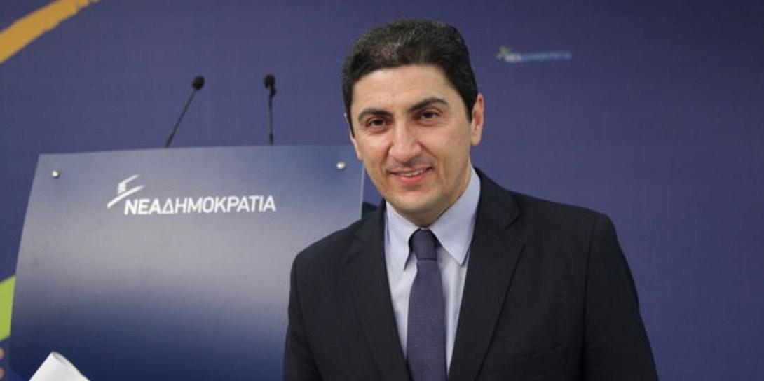 λευτέρης αυγενάκης