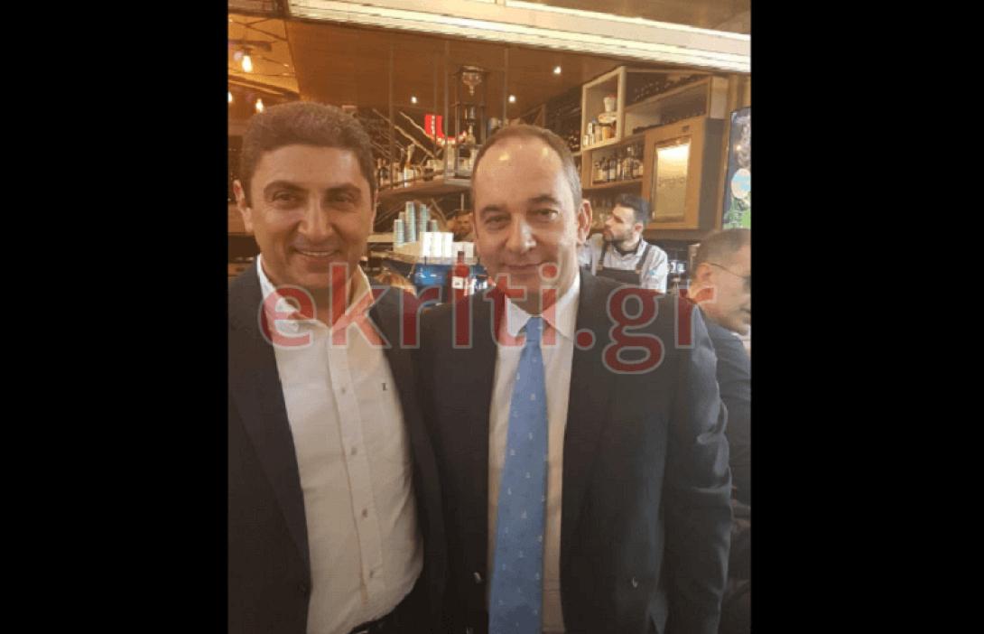 αυγενάκης πλακιωτάκης