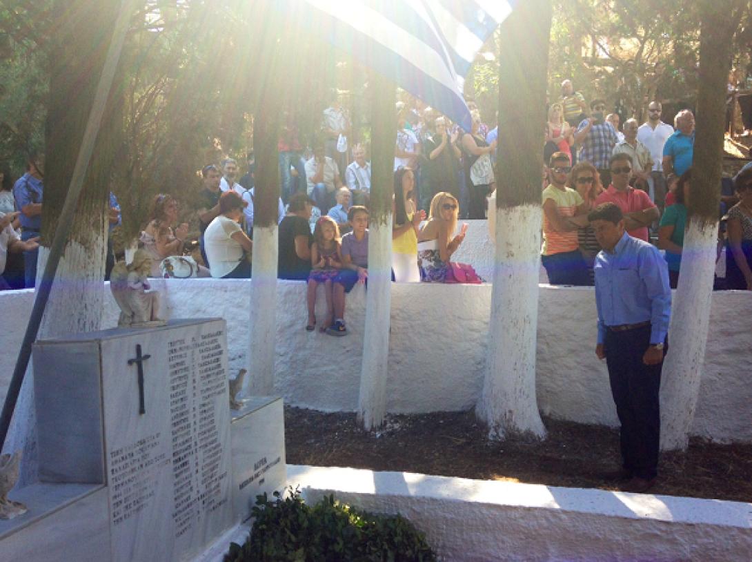 &quot;Ο Σοκαράς δικαίως διεκδικεί το χαρακτηρισμό ως μαρτυρικό χωριό&quot;