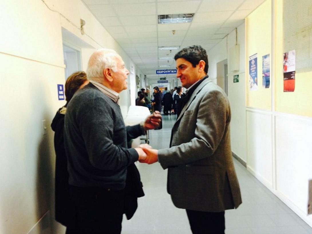 Επίσκεψη Λευτέρη Αυγενάκη στο Βενιζέλειο Νοσοκομείο