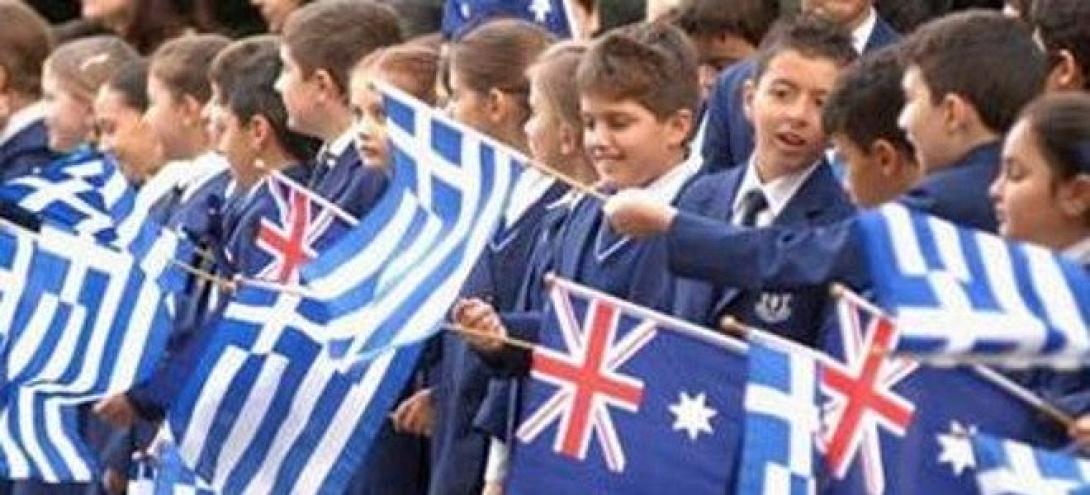 Αυστραλία : ιατρικό θαύμα έσωσε Ελληνόπουλο