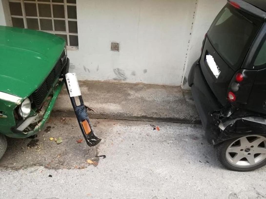 aytokinita.jpg